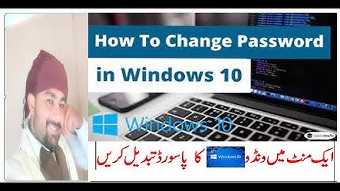 how to change password in windows 10 2022