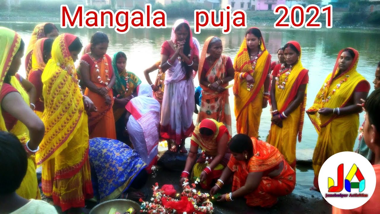 Maa mangala puja Gamharia 30 march 2021 part -1 | Jamshedpur activities.