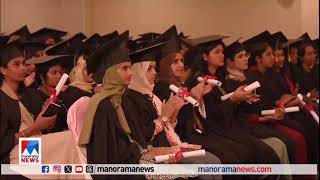 116th Graduation Day | Ibis Academy I Best logistics institution in kerala