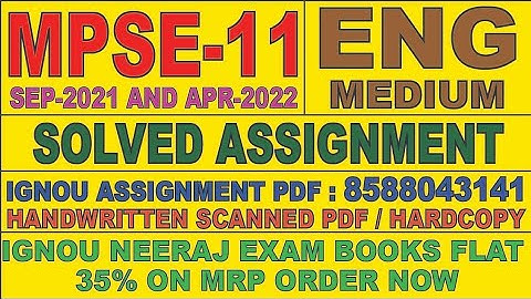 MPSE-11 ENGLISH MEDIUM SOLVED ASSIGNMENT 2021-22 | FOR PDF WHATSAPP ON 8588043141