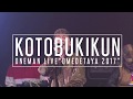 おめでた夜 2017 LIVE DVD