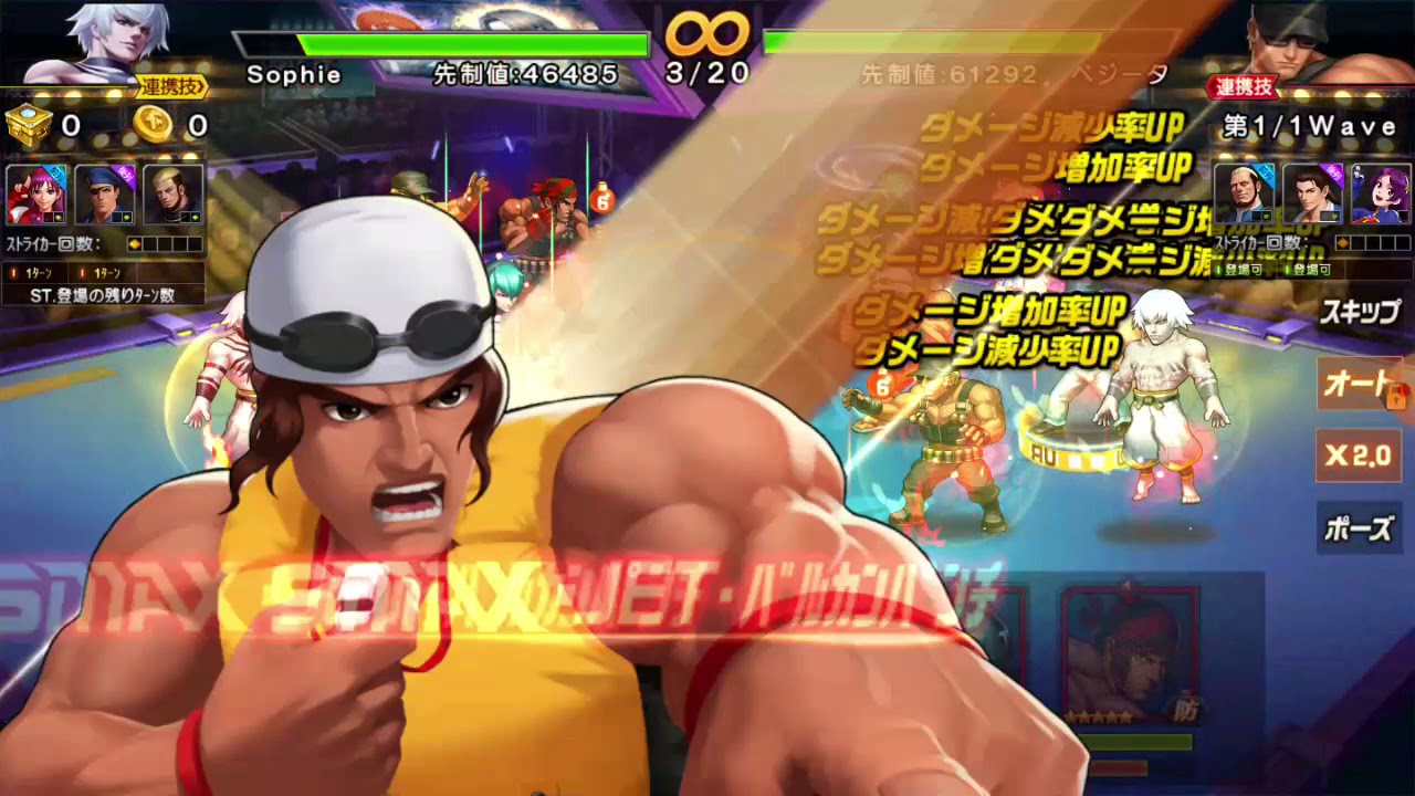 kof98 line  2022  #kof98 #y134 Tổng tư lệnh Tướng quân Clark クラークXIII Ver tham gia chiên trường ^^