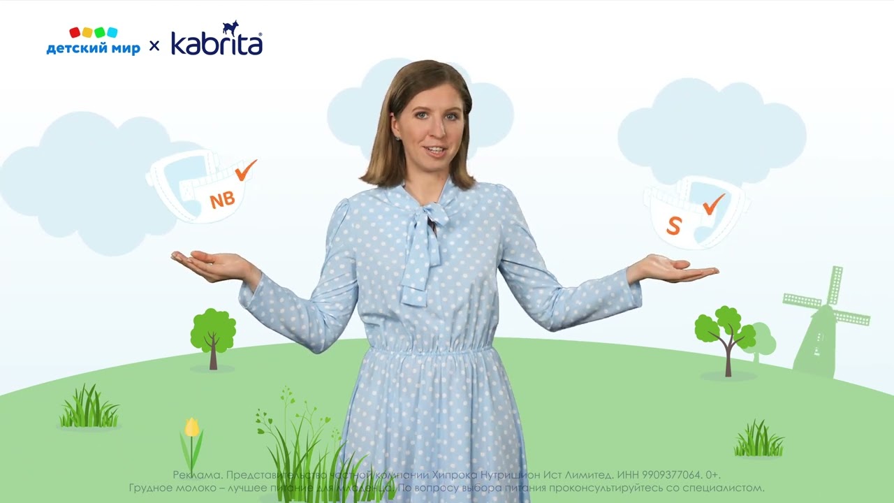 Спецвыпуск Топ-5 покупок перед родами