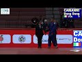 IBSA Judo Grand Prix - Day 1 - Final Block - Mat 1