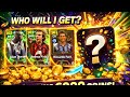 Can I Pull Pirlo Out of 3 Legends? eFootball Pack Opening😭🔥 #pes #efootball #konami #packopening 