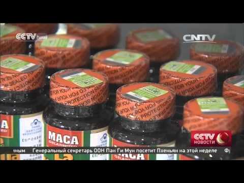 В Китае набирают популярность импортные медицинские препараты