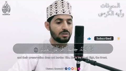 تلاوة جميلة ،بارك الله في القارئ