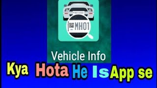 Vehicle information app || how to identify vehicle owner screenshot 5