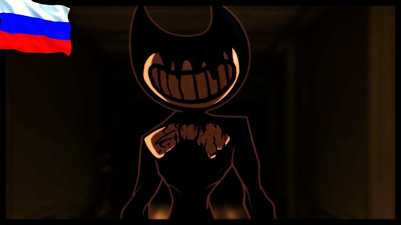 Перевод Кат-сцена Indie cross Неделя 3  /Чернильный Демон Бенди/Перевод от Псэнкос /МОРЕ Ночной Глаз