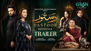 Official Trailer | Dastoor | Starting From 22nd August Daily At 7:00PM Only On Green Entertainment