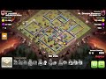 🔥 Dragons vs Max Base Challenge | Clash of Clans TH17 #gaming