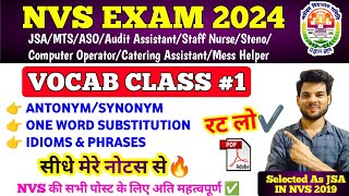 NVS VOCAB CLASS -1 FOR JSA & ALL OTHER POST 2024 | NVS ENGLISH VOCABULARY CLASS 2024 | NVS ENGLISH