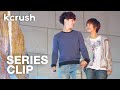 Accidentally confessed feelings to crush… & the feeling was mutual | Ep. 11 | K-Pop Extreme Survival