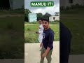MANUU ITI DARBHAGA | Education Hub| #iti #darbhanga #diploma #future
