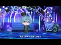 boyfriend kari ボイきら [オンリーユー!](ゴシックシルク Costume )movie