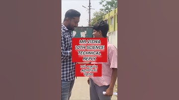 10th Science Public Exam 2025|Answer Key Very Easy| #vincentinfo