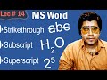 14 strikethrough, subscript, superscript | MS Word | MS Office | Urdu/Hindi