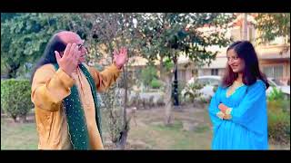 Mery Dil De Taali Released By Chahat Fateh Ali Khan
