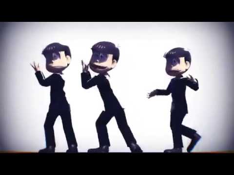 【MMDおそ松さん】虎視眈々【兄組】