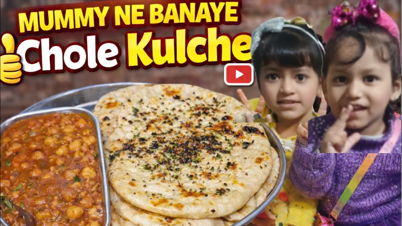 “Mummy ke Haathon ke Garma-Garam Chole Kulche 😋 | Street Style Taste at Home”