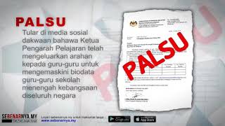 Ketua Pengarah Pelajaran Malaysia Beri Arahan Pengemaskinian Borang Biodata Guru 2018?