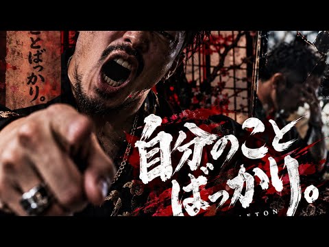 ぱ様へ♥6/20 gazeru358 - YouTube