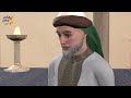 سيرة الإمام ابو حنيفة النعمان الحلقة السادسة