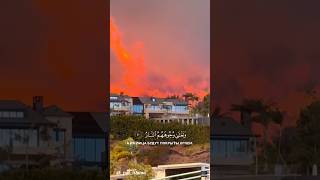 Сура 14 «Ибрахим» («Авраам») |Аяты 47-51 | Чтец:Мухаммад Люхайдан 🎙️#коран#hollywood#losangeles