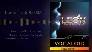 Please Touch Me Lola