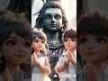#bhakti #mahadev video #short video #shortsfeed #viral #status video #bholenath