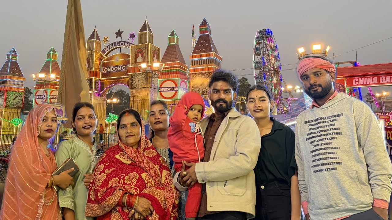 आदर्श पूरे परिवार को मेला घुमाने ले गये🎡|| Adarsh Yadav Style ||#viral #mela 