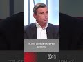 Итальянский сенатор назвал Захарову «отбросом» после её критики Италии 🇮🇹