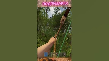 отрывок из выживания на сервере Facepunch 1 часть 160 #rust #растмирейд #vtuber #растмирейд  #игры