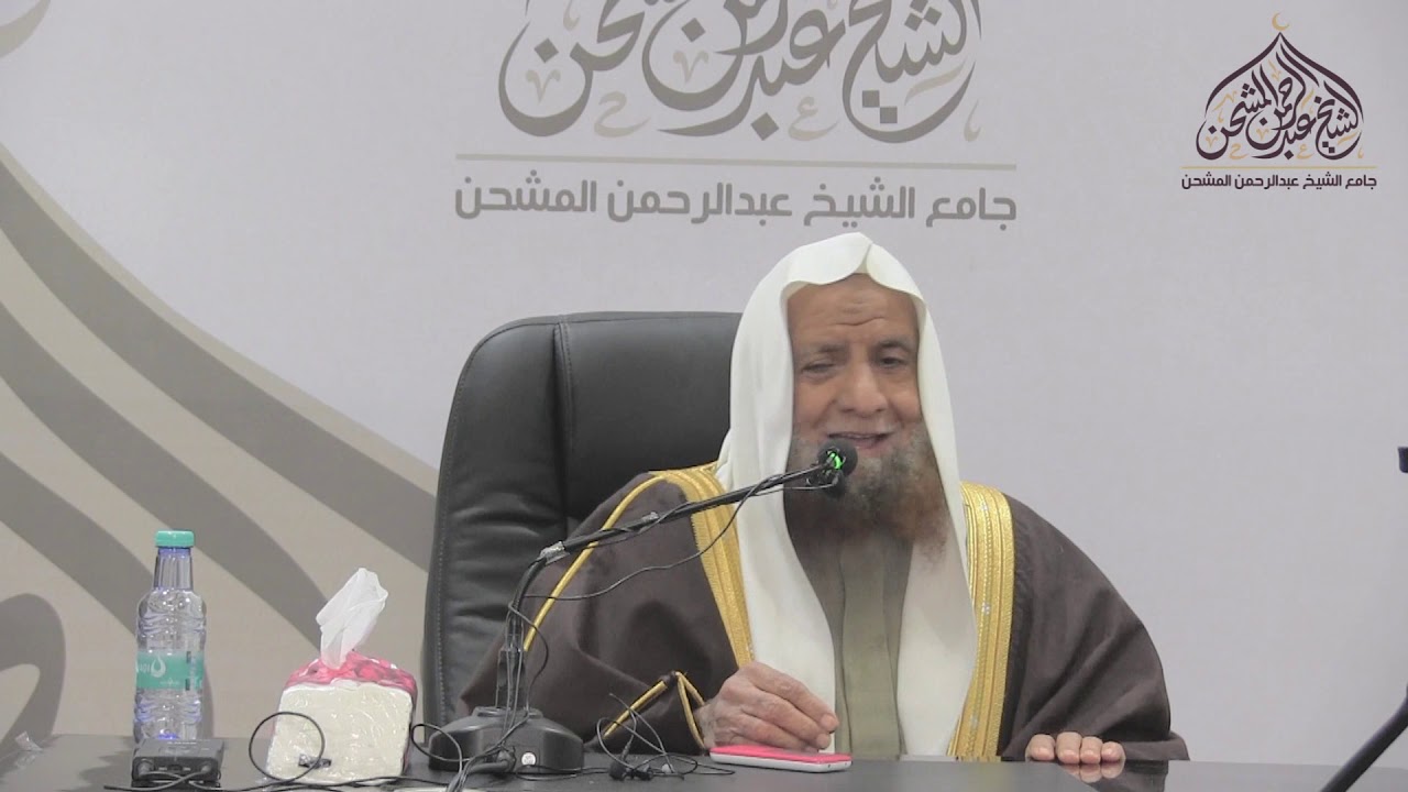 محاضرة: الجنة ونعيمها- لفضيلة الشيخ: عبد الله بن حماد  الرسي