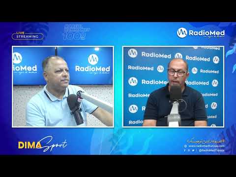 🔵ليلة إفريقية ساخنة :النادي الأفريقي في ٱمتحان دجوليبا المالي