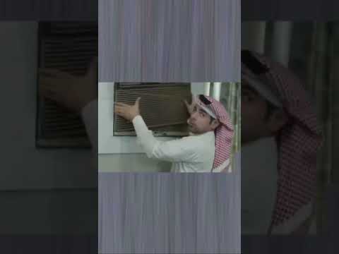 السعودية ابلور لايك مسك الجوال