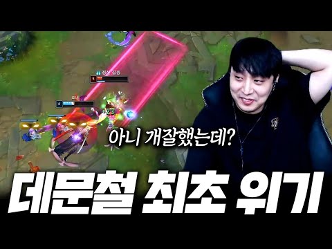 【 롤빵 TV 9화 】 갑자기 나는 왜..?
