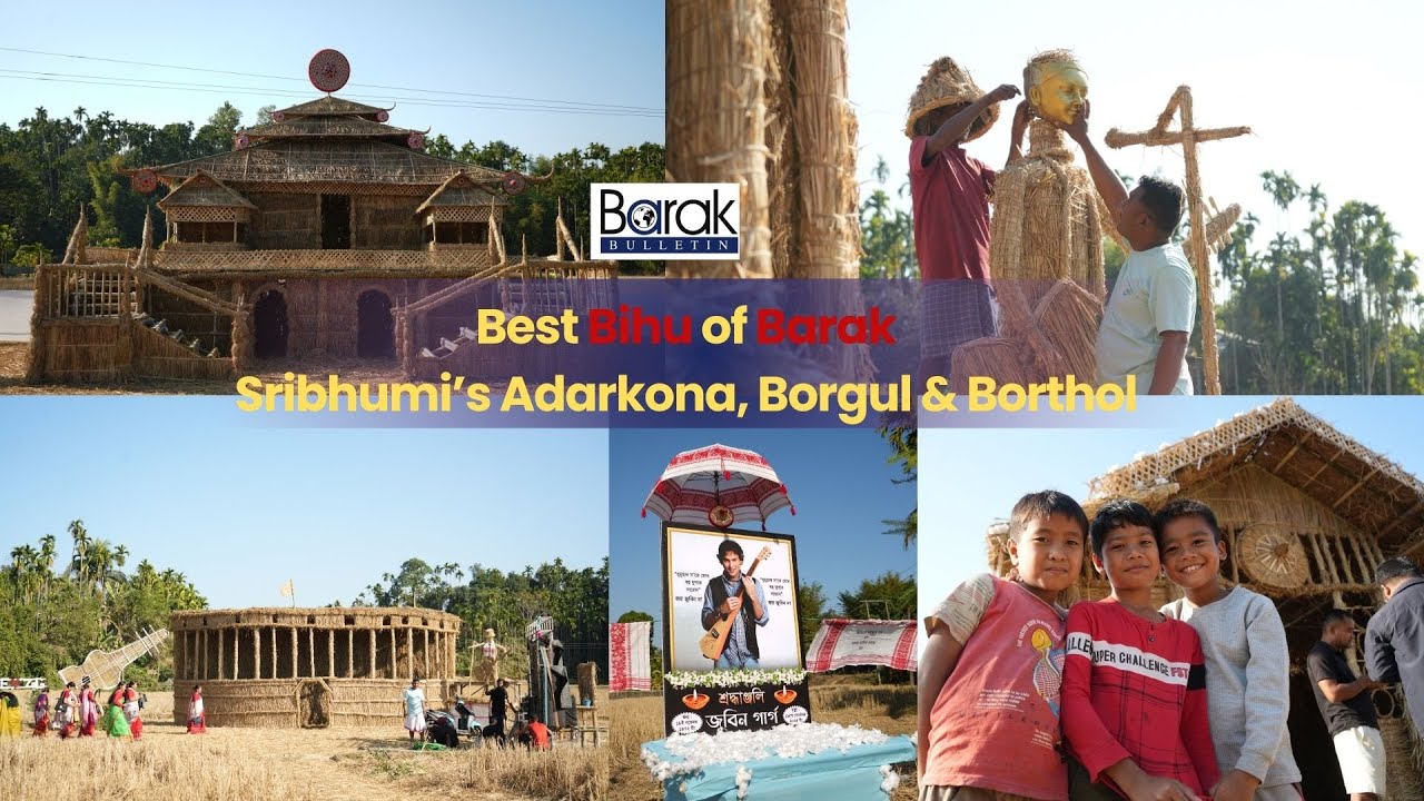 Best Bihu in Barak Valley | Zubeen Garg | Sribhumi | Borgul | Adarkona