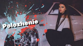 Vera Haji - Положение - Polozhenie (Ft. Dior) Night Lovell,Deep House Remix,Best Car This Week