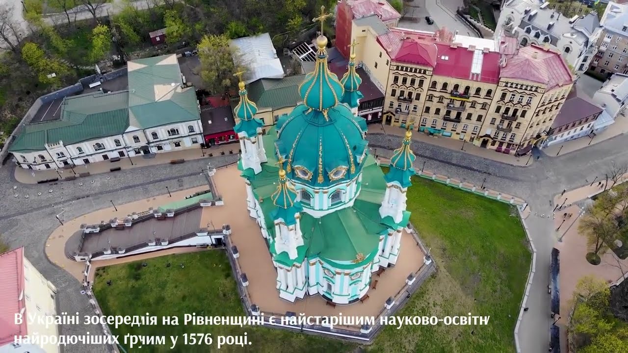 Premiere Pro. Matviichuk Runya