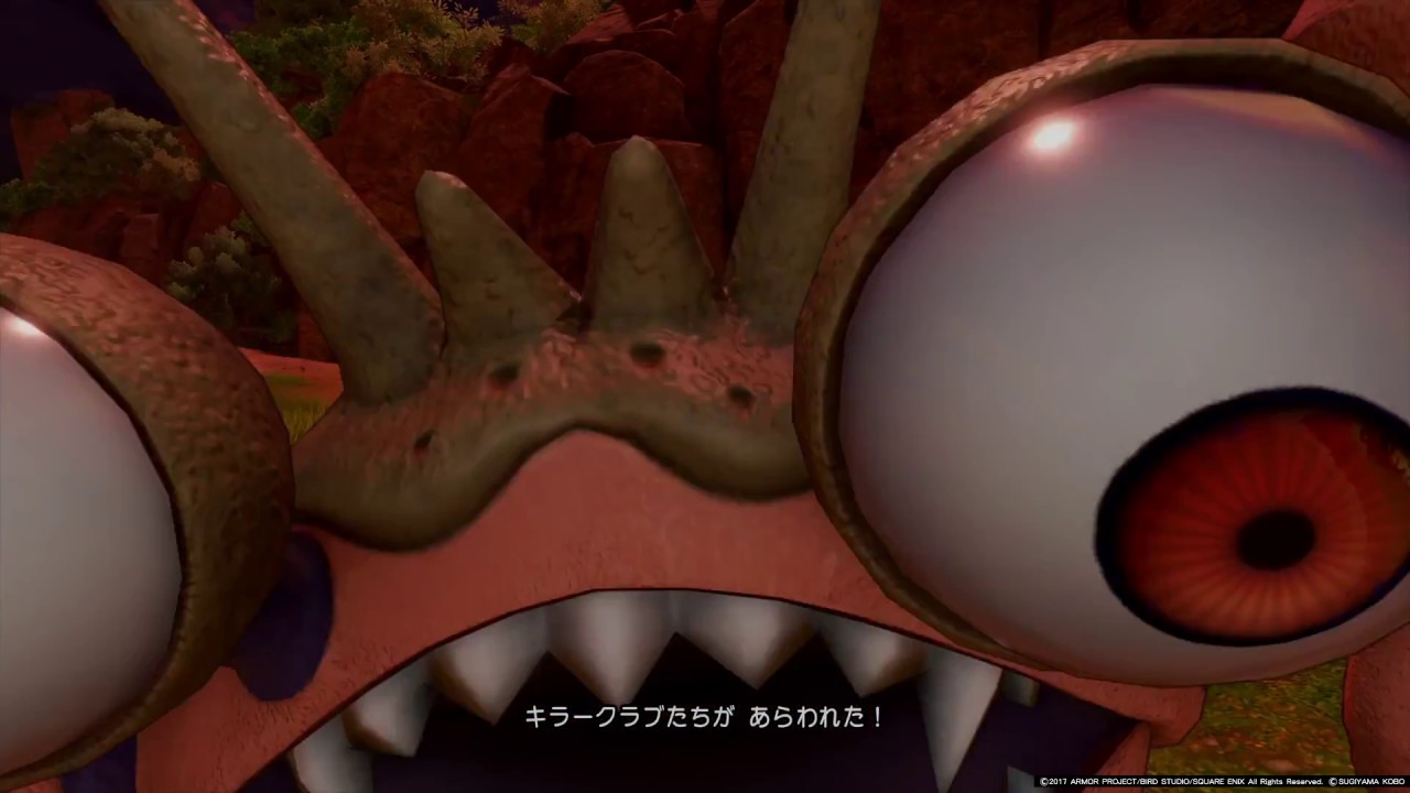 ドラゴンクエストXI】 キラークラブ - YouTube