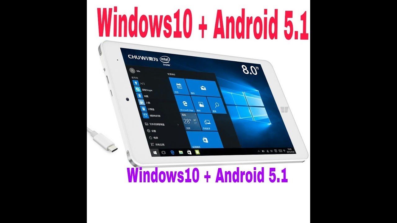 Планшет Chuwi Hi8 Pro Windows10 + Android 5.1 Intel Atom X5-Z8350
