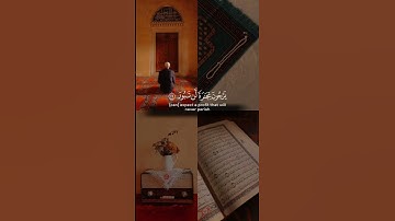 إِنَّ الَّذِينَ يَتْلُونَ كِتَابَ اللَّهِ | #quran #قرآن #المصحف #سورة_فاطر #تلاوات #عبدالله_الموسى