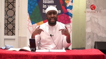 Part 1/2 || A Structured Approach to Studying the Glorious Quran || Ustadh Abdulrahman Hassan