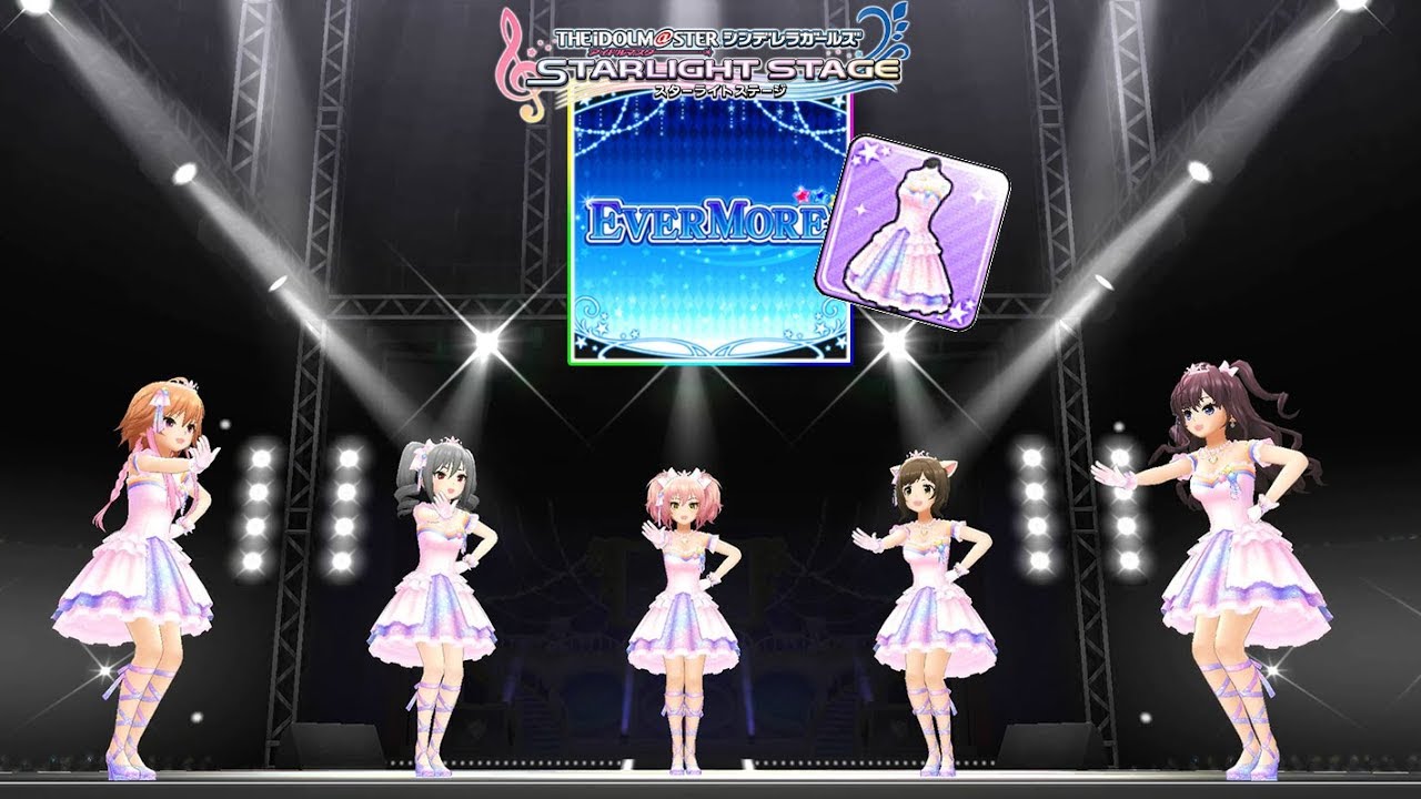 城ヶ崎美嘉 佳村はるか 神崎蘭子 内田真礼 前川みく 高森奈津美 二宮飛鳥 青木志貴 一ノ瀬志希 藍原ことみ Evermore 歌詞 動画視聴 歌ネット