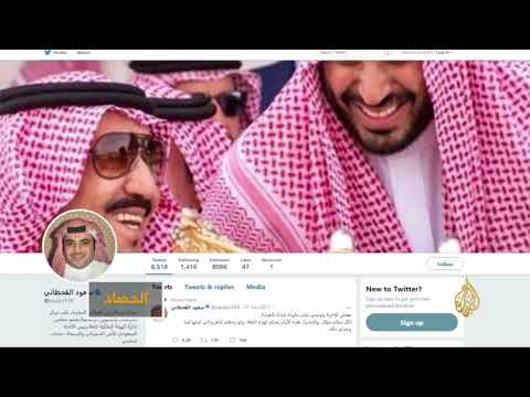 السعودية.. افتعال أزمات لإلهاء المواطنين عن الأوضاع الاقتصادية