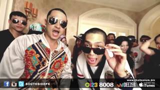 แรง   อ่ะ!! Rang   Ar!!)   Southside (Official MV)   YouTube