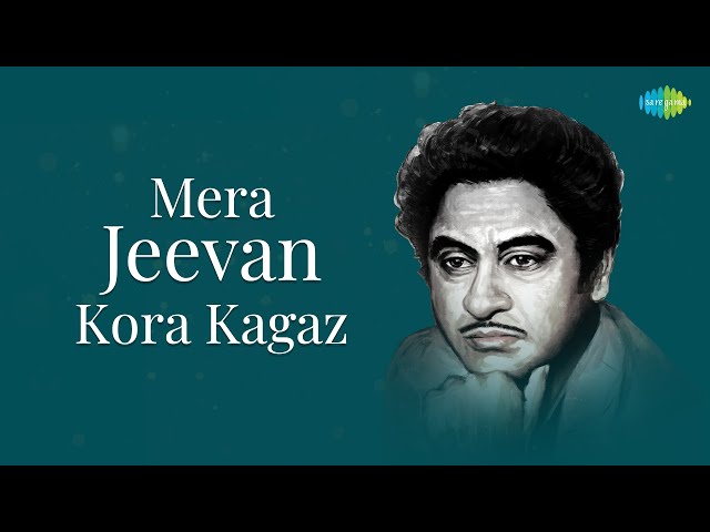 Mera Jeevan Kora Kagaz | Kora Kagaz | Hindi Film Song | Kishore Kumar class=