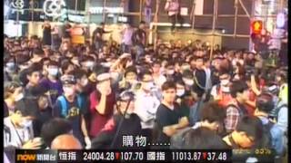 [新聞](2014-11-27)佔中第六十一日相關報道(2100)