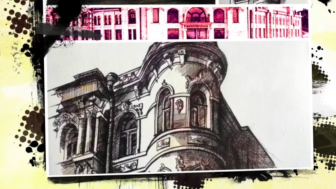 Старый город Чита в цвете